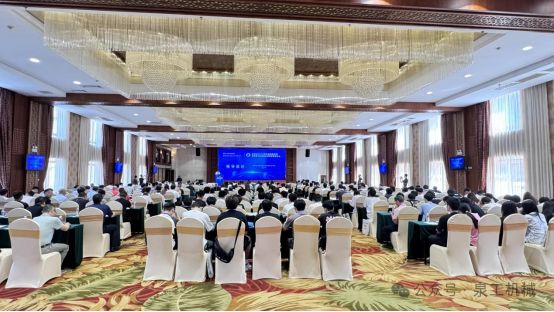 Katı atık düşük karbonlu duvar malzemelerine ilişkin 2024 konferansı ve katı atık düşük karbonlu duvar malzemelerinin çeşitlendirilmiş entegrasyonu, yeniliği ve geliştirilmesine ilişkin yerinde toplantı başarılı bir sonuca ulaştı!
