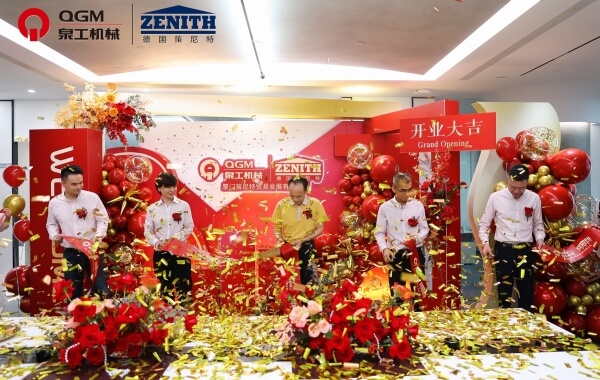 Küreselleşme Güncellemesi | QGM Xiamen Şubesi kuruldu