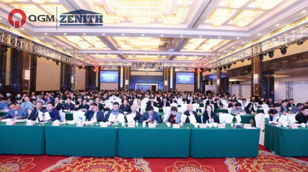 Konferans Haberleri|QGM, 5. Ulusal Kömür Gangası Kapsamlı Kullanım Yüksek Düzey Forumuna katılmaya davet edildi