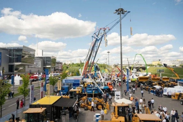 CTT Expo 2023'te QGM Blok Makinesi