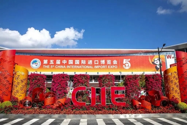 Almanya ZENITH 5. Çin Uluslararası İthalat Fuarı'nda Çarpıcı Görünüm.