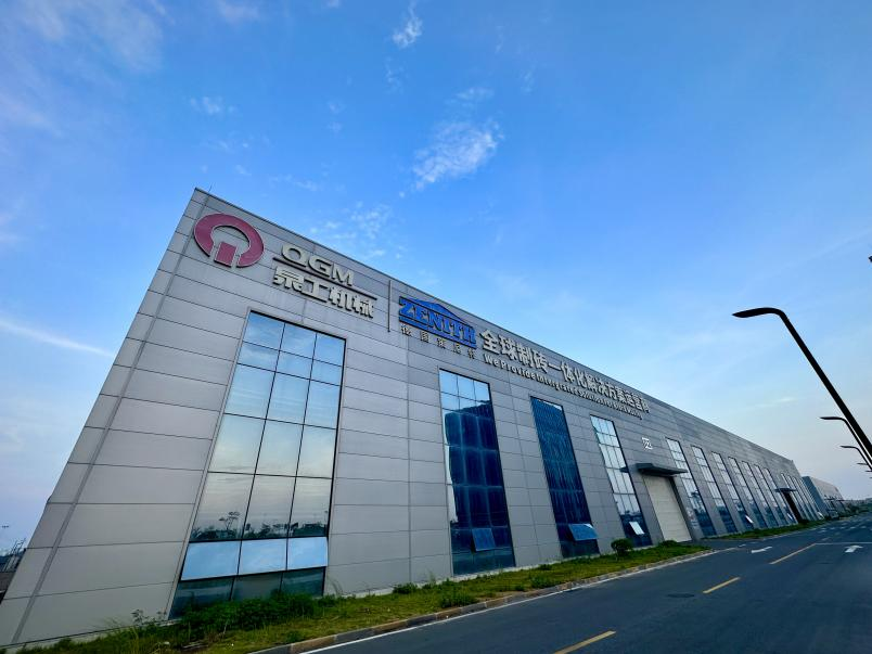 Quangong Machinery ZN1500Y Statik Kompresör