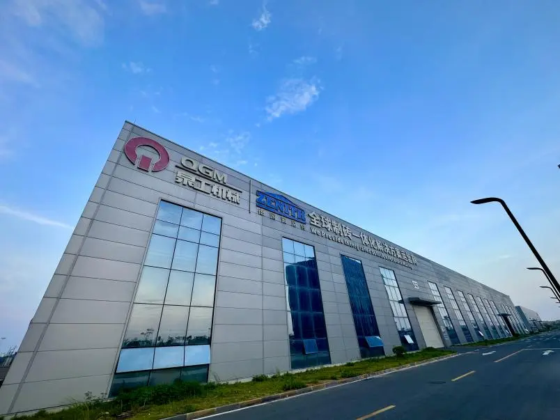 Quangong Machinery ZN1500Y Statik Kompresör