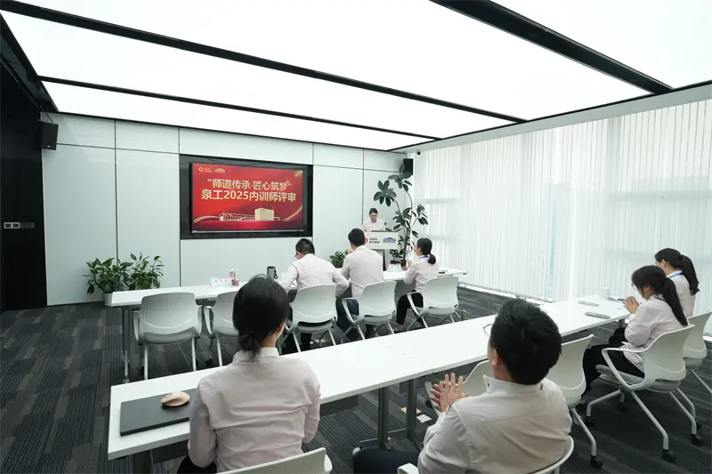 Öğretmenin Yolunu Miras Almak ve Yaratıcılıkla Hayaller İnşa Etmek - Quangong Machinery Co.,Ltd'nin 41. Öğretmenler Günü etkinliği ve şirket içi eğitmen derecelendirmesi başarıyla sonuçlandı