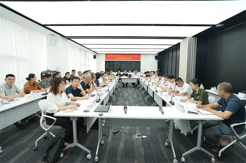 Endüstri standartlarının geliştirilmesine öncülük etmek! QGM, 