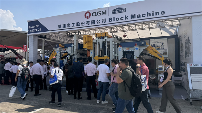 Binlerce tüccarın bir araya geldiği Quangong Akıllı Üretim küresel ilgi görüyor