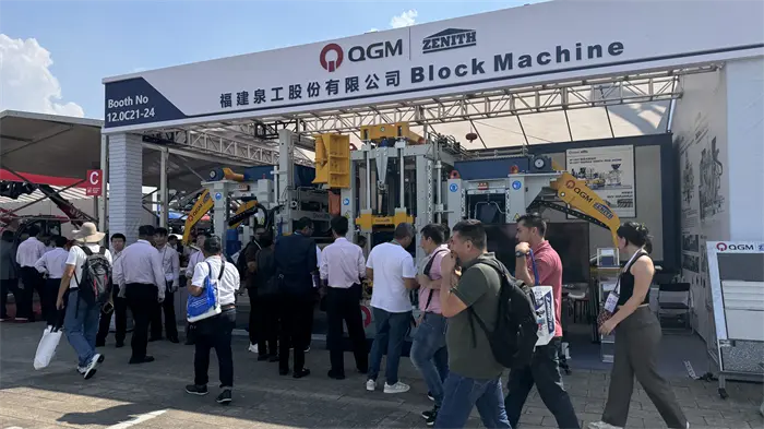 Binlerce tüccarın bir araya geldiği Quangong Akıllı Üretim küresel ilgi görüyor