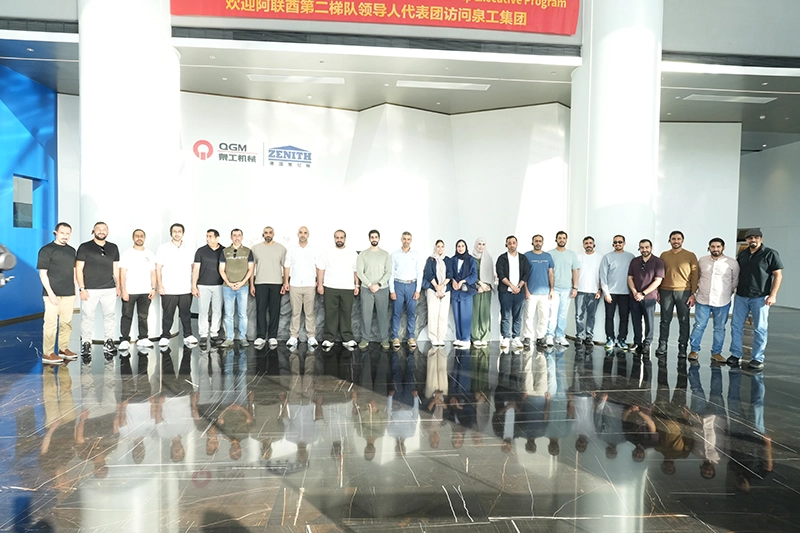 Dağlar ve Denizler Arasında Güven, Akıllı Üretimin Yeni Geleceğini Tartışıyor